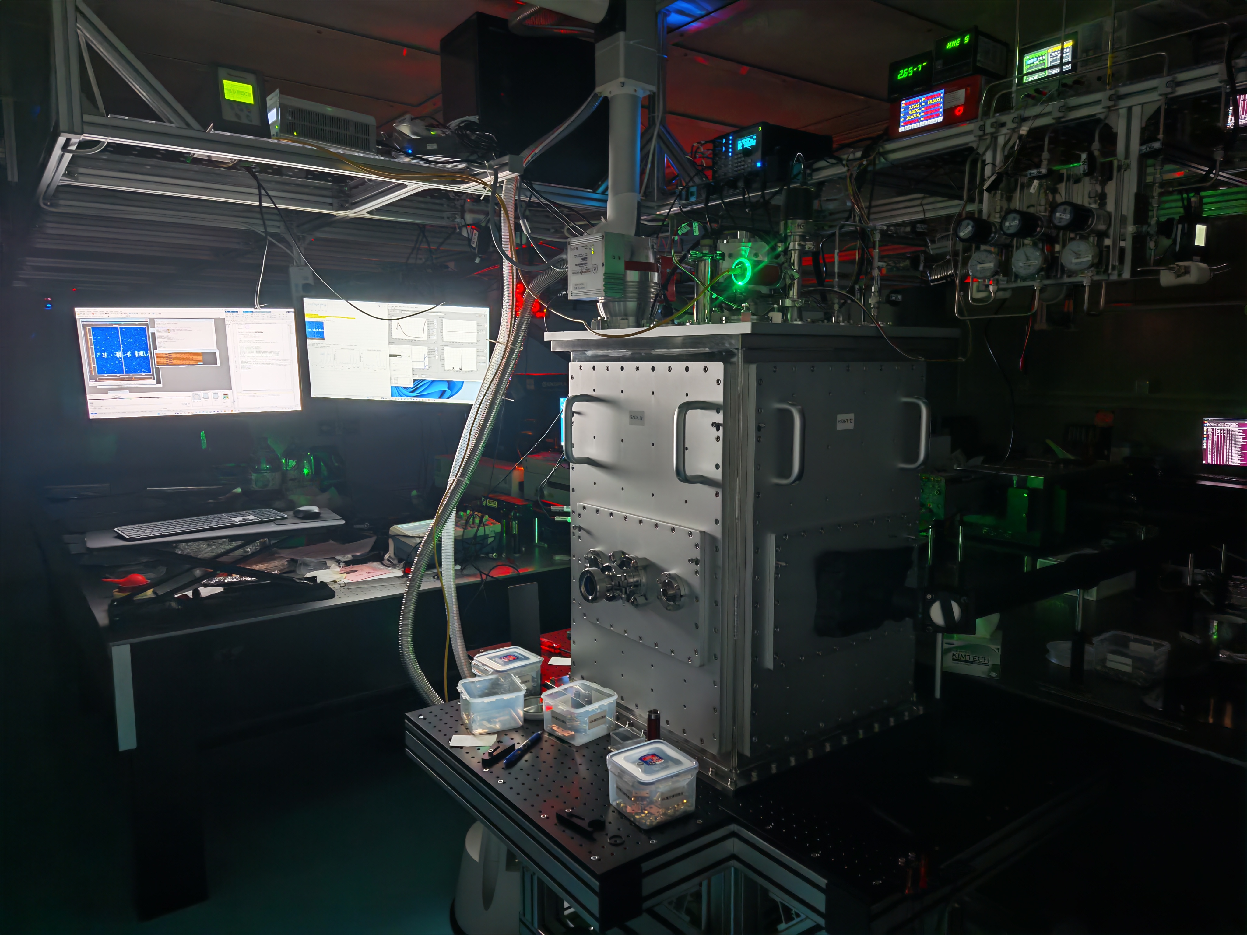Laser setup